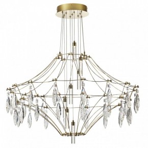 Подвесная люстра Odeon Light Flamenco 7000/51CL в Сысерти - sysert.mebel24.online | фото 3