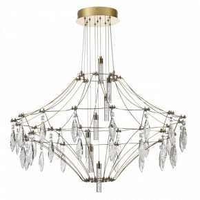 Подвесная люстра Odeon Light Flamenco 7000/51CL в Сысерти - sysert.mebel24.online | фото 4