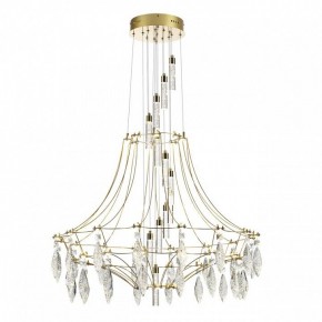 Подвесная люстра Odeon Light Flamenco 7000/51L в Сысерти - sysert.mebel24.online | фото 2