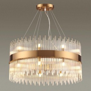 Подвесная люстра Odeon Light Focco 4722/18 в Сысерти - sysert.mebel24.online | фото 4