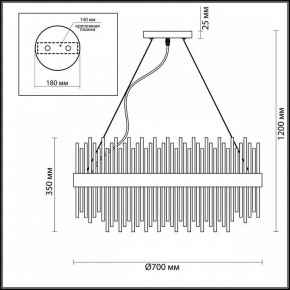 Подвесная люстра Odeon Light Focco 4722/18 в Сысерти - sysert.mebel24.online | фото 6