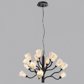 Подвесная люстра Odeon Light Gardi 5090/15 в Сысерти - sysert.mebel24.online | фото 4