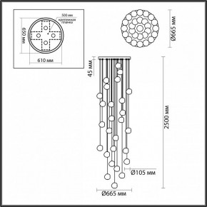 Подвесная люстра Odeon Light Jemstone 5084/120L в Сысерти - sysert.mebel24.online | фото 4