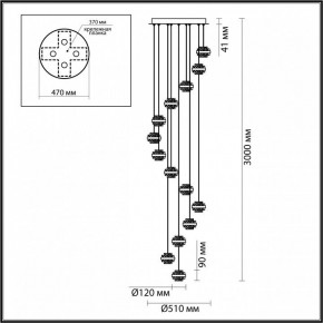 Подвесная люстра Odeon Light Klot 5031/80L в Сысерти - sysert.mebel24.online | фото 3