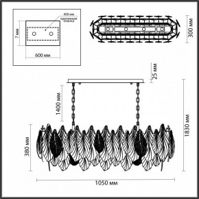 Подвесная люстра Odeon Light Lace 5052/14 в Сысерти - sysert.mebel24.online | фото 5