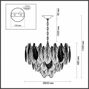 Подвесная люстра Odeon Light Lace 5052/15 в Сысерти - sysert.mebel24.online | фото 5