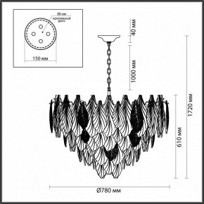 Подвесная люстра Odeon Light Lace 5052/21 в Сысерти - sysert.mebel24.online | фото 5