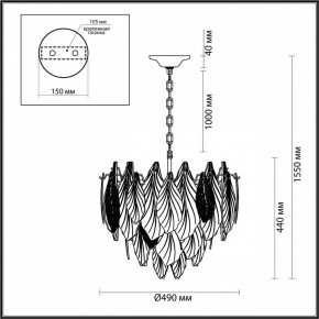 Подвесная люстра Odeon Light Lace 5052/8 в Сысерти - sysert.mebel24.online | фото 5