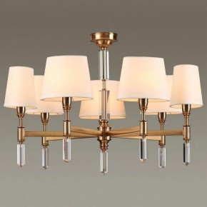 Подвесная люстра Odeon Light London 4894/7 в Сысерти - sysert.mebel24.online | фото 2