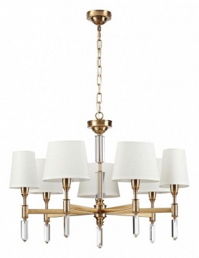 Подвесная люстра Odeon Light London 4894/7 в Сысерти - sysert.mebel24.online | фото 3