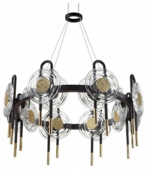 Подвесная люстра Odeon Light Magnet 5407/92L в Сысерти - sysert.mebel24.online | фото