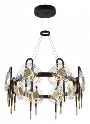 Подвесная люстра Odeon Light Magnet 5407/92L в Сысерти - sysert.mebel24.online | фото 2