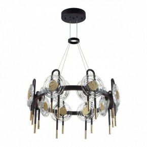 Подвесная люстра Odeon Light Magnet 5407/92L в Сысерти - sysert.mebel24.online | фото 3