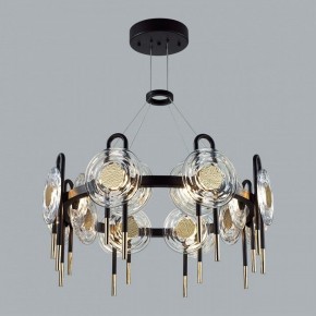 Подвесная люстра Odeon Light Magnet 5407/92L в Сысерти - sysert.mebel24.online | фото 4