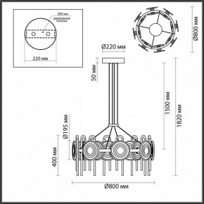 Подвесная люстра Odeon Light Magnet 5407/92L в Сысерти - sysert.mebel24.online | фото 6