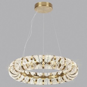 Подвесная люстра Odeon Light Mirage 5030/128L в Сысерти - sysert.mebel24.online | фото 4