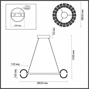 Подвесная люстра Odeon Light Mirage 5030/128L в Сысерти - sysert.mebel24.online | фото 5