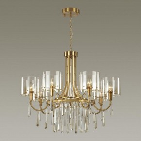 Подвесная люстра Odeon Light Nicole 4886/7 в Сысерти - sysert.mebel24.online | фото 2