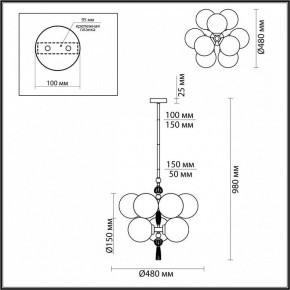 Подвесная люстра Odeon Light Palle 5405/9 в Сысерти - sysert.mebel24.online | фото 4