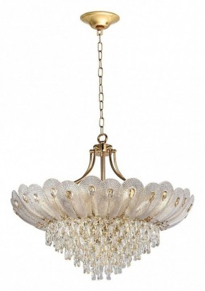 Подвесная люстра Odeon Light Paroti 5048/16 в Сысерти - sysert.mebel24.online | фото 5