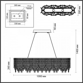 Подвесная люстра Odeon Light Rolta 5074/12 в Сысерти - sysert.mebel24.online | фото 5