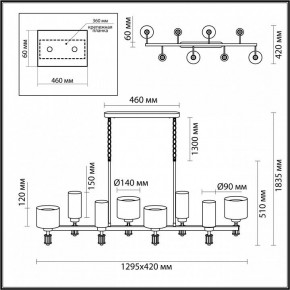 Подвесная люстра Odeon Light Saga 5088/8A в Сысерти - sysert.mebel24.online | фото 5