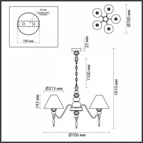 Подвесная люстра Odeon Light Sochi 4896/5 в Сысерти - sysert.mebel24.online | фото 6