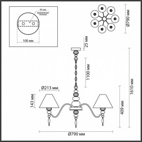 Подвесная люстра Odeon Light Sochi 4896/7 в Сысерти - sysert.mebel24.online | фото 6