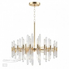 Подвесная люстра Odeon Light Stika 4988/10 в Сысерти - sysert.mebel24.online | фото 5