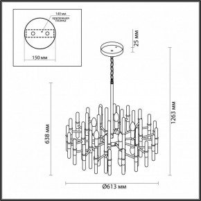 Подвесная люстра Odeon Light Stika 4988/10 в Сысерти - sysert.mebel24.online | фото 7