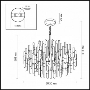 Подвесная люстра Odeon Light Stika 4988/12 в Сысерти - sysert.mebel24.online | фото 6