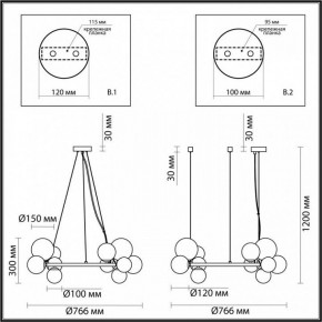 Подвесная люстра Odeon Light Tovi 4818/14 в Сысерти - sysert.mebel24.online | фото 6