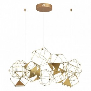 Подвесная люстра Odeon Light Trellis 5086/56L в Сысерти - sysert.mebel24.online | фото 4