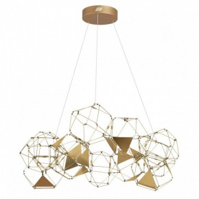 Подвесная люстра Odeon Light Trellis 5086/56L в Сысерти - sysert.mebel24.online | фото 5