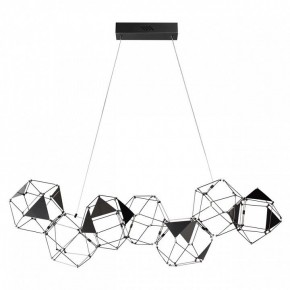 Подвесная люстра Odeon Light Trellis 5087/32L в Сысерти - sysert.mebel24.online | фото 5