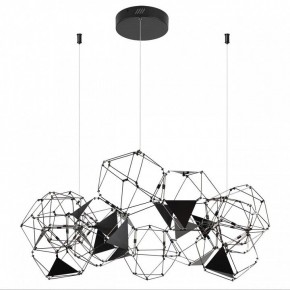 Подвесная люстра Odeon Light Trellis 5087/56L в Сысерти - sysert.mebel24.online | фото 5