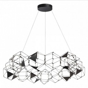 Подвесная люстра Odeon Light Trellis 5087/68L в Сысерти - sysert.mebel24.online | фото 4