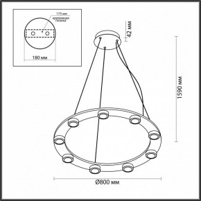 Подвесная люстра Odeon Light Turman 6631/75L в Сысерти - sysert.mebel24.online | фото 3