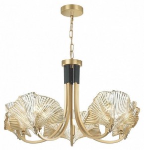 Подвесная люстра Odeon Light Ventaglio 4870/5 в Сысерти - sysert.mebel24.online | фото 3