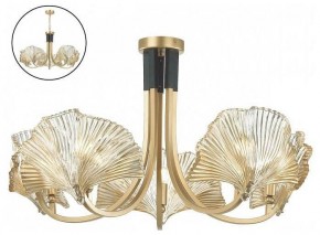 Подвесная люстра Odeon Light Ventaglio 4870/5 в Сысерти - sysert.mebel24.online | фото 4