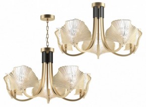 Подвесная люстра Odeon Light Ventaglio 4870/5 в Сысерти - sysert.mebel24.online | фото 5