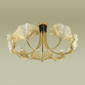 Подвесная люстра Odeon Light Ventaglio 4870/7 в Сысерти - sysert.mebel24.online | фото 2