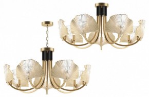 Подвесная люстра Odeon Light Ventaglio 4870/7 в Сысерти - sysert.mebel24.online | фото 4