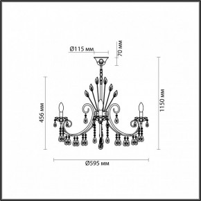 Подвесная люстра Odeon Light Versia 4977/6 в Сысерти - sysert.mebel24.online | фото 5