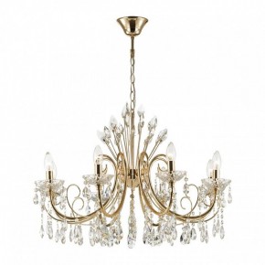 Подвесная люстра Odeon Light Versia 4977/8 в Сысерти - sysert.mebel24.online | фото 2