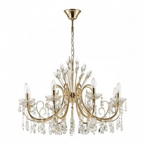 Подвесная люстра Odeon Light Versia 4977/8 в Сысерти - sysert.mebel24.online | фото 3