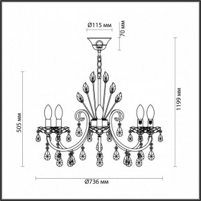 Подвесная люстра Odeon Light Versia 4977/8 в Сысерти - sysert.mebel24.online | фото 6