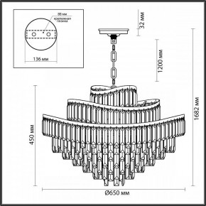 Подвесная люстра Odeon Light Wayta 5073/14 в Сысерти - sysert.mebel24.online | фото 5