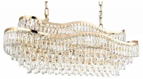 Подвесная люстра Odeon Light Wayta 5073/15 в Сысерти - sysert.mebel24.online | фото