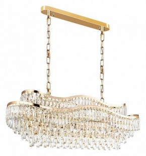 Подвесная люстра Odeon Light Wayta 5073/15 в Сысерти - sysert.mebel24.online | фото 3